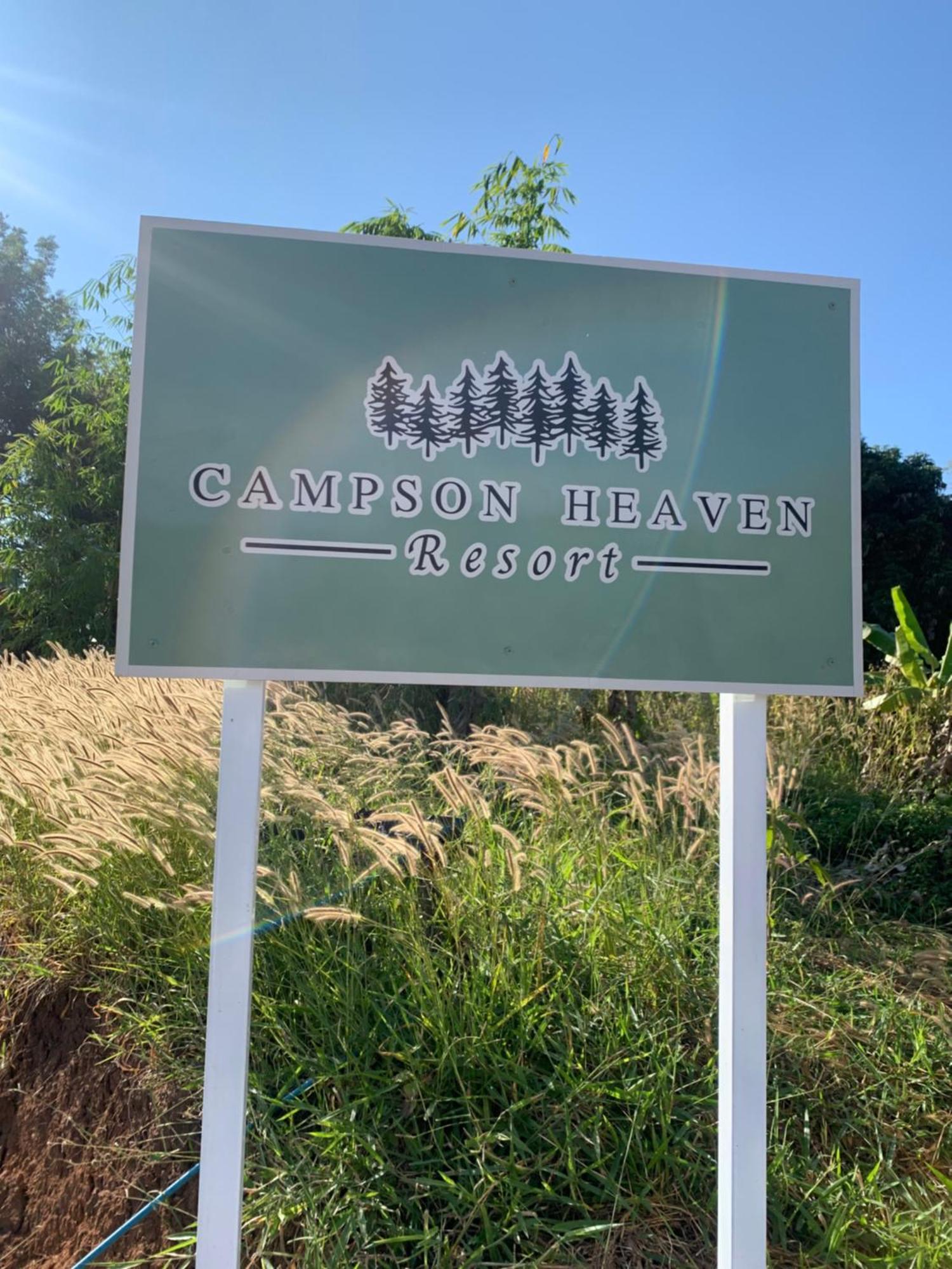 Campson Heaven Resort Као Ко Екстериор снимка